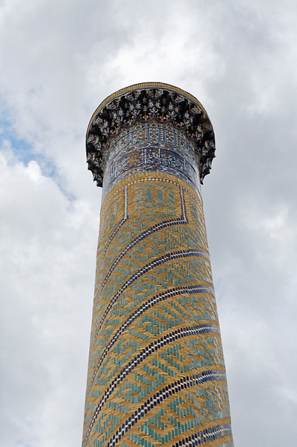 Mausolée Gour Emir-040